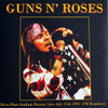 GUNS N' ROSES-River Plate Stadium Buenos Aires July 16th 1993 - Fm Broadcast (Y-Vinyl LP-Brand New/Still sealed_LAS0224037