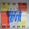 Mondo Rock-Nuovo Mondo-VINYL LP-USED-SHLP_4996