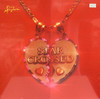 KACEY MUSGRAVES-Star Crossed (Ruby Red Vinyl)-Vinyl LP-Brand New/Still sealed_LAS0624150