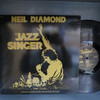 Neil Diamond-The Jazz Singer (Original Songs From The Motion Picture)-VINYL LP-USED-SHLPDI250524_5554