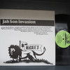Various-Jah Son Invasion-VINYL LP-USED-SHLP_5815