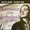 MILES DAVIS - Ascenseur Pour L'Echafaud (Limited Solid Green Vinyl)--Vinyl LP-Brand New/Still sealed_LAS1124095