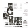 WHO / MY GENERATION [HALF-SPEED MASTER]--Vinyl LP-Brand New/Still sealed_TTT0224186