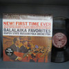 Russian Folk Orchestra-Balalaika Favorites-VINYL LP-USED-SHLP270225_6692