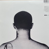MAC MILLER - Go:Od Am--Vinyl LP-Brand New/Still sealed_LAS05251000