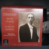 Igor Stravinsky, Eiji Oue, Minnesota Orchestra-The Rite of Spring-VINYL LP-USED-SHLP170425_6940