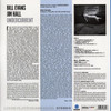 BILL EVANS & JIM HALL - Undercurrent (+2 Bonus Tracks) (Solid Blue Vinyl)--Vinyl LP-Brand New/Still sealed_LAS06251017