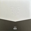 ROYAL BLOOD - How Did We Get So Dark?--Vinyl LP-Brand New/Still sealed_LAS08251152