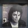 Michael Jackson-The Way You Make Me Feel-VINYL LP-USED-SHLP170425_7468