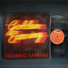 Golden Earring-Hearing Earring-VINYL LP-USED--SHLP170425_8094