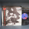 T. Rex-Tanx-VINYL LP-USED-Japan 1983 pressing-SHLP170425_8135