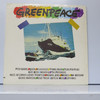 Various - Greenpeace USED - Near Mint (NM) / Very Good Plus (VG+) Vinyl - LP, Compilation - Australia 1985 - JB 214