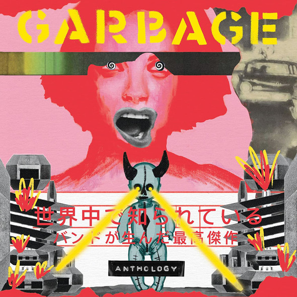 Garbage-Anthology (2 LP's)coloured Vinyl LP-Brand New-Still Sealed
