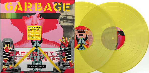 Garbage-Anthology (2 LP's)coloured Vinyl LP-Brand New-Still Sealed