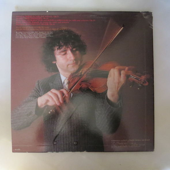 Jean-Jacques Kantorow-Kantarow / Zigeunerweisen -VINYL LP-USED-SHLP_4491