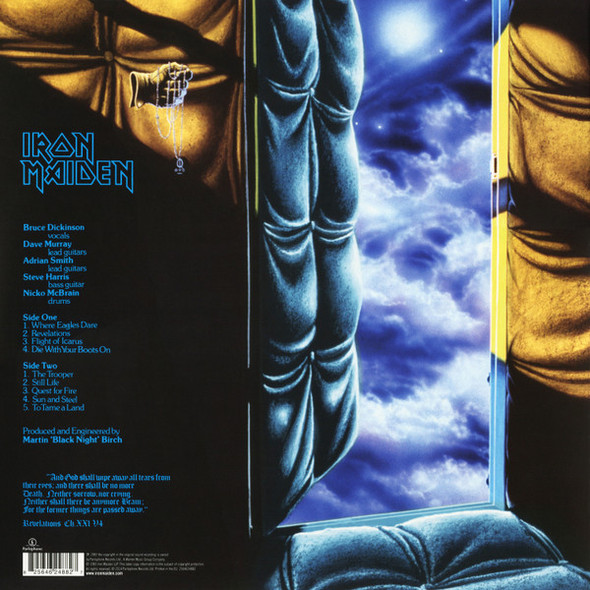 IRON MAIDEN-Piece Of Mind-Vinyl LP-Brand New/Still sealed_LAS0324082