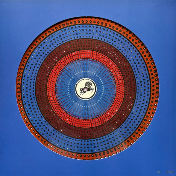 GEORGE HARRISON-Electronic Sound (Zoetrope Vinyl) (Rsd 2024)-Vinyl LP-Brand New/Still sealed_LAS0624143