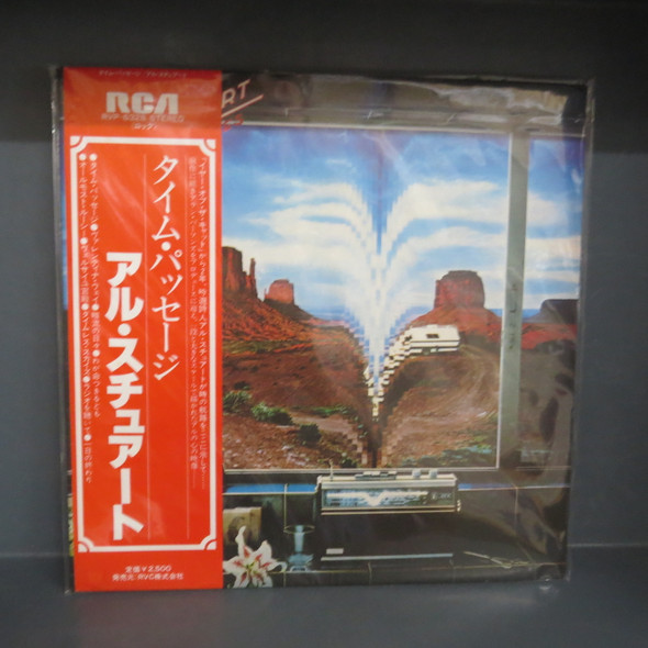 Al Stewart-Time Passages (japan issue)-VINYL LP-USED-SHLP270225_6722