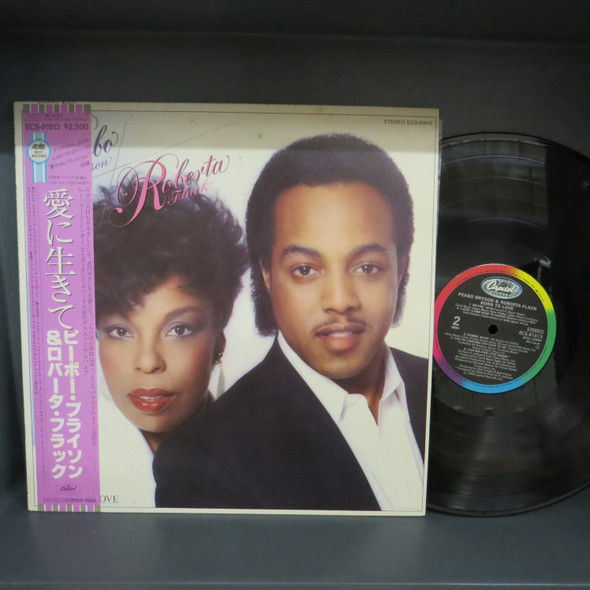 Peabo Bryson / Roberta Flack-Born To Love (japan issue)-VINYL LP-USED-SHLP270225_6733
