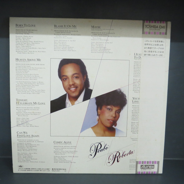 Peabo Bryson / Roberta Flack-Born To Love (japan issue)-VINYL LP-USED-SHLP270225_6733