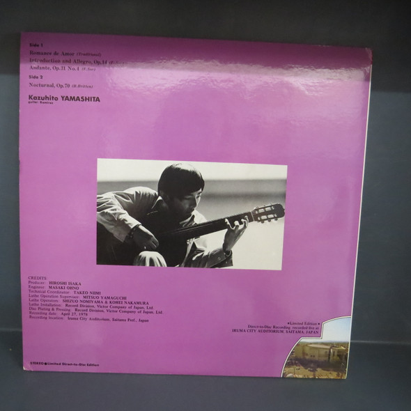 Kazuhito Yamashita-Romance De Amor-VINYL LP-USED-SHLP270225_6734