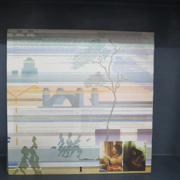 Jade Warrior-Floating World-VINYL LP-USED-SHLP170425_7239