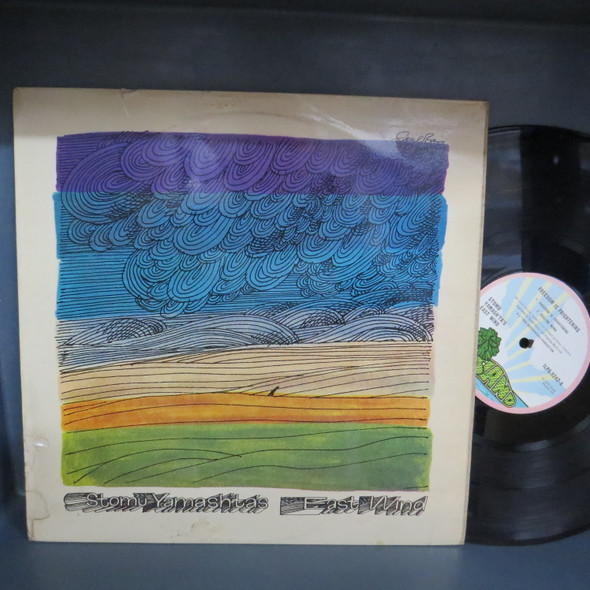 Stomu Yamash'ta's East Wind-Freedom Is Frightening-VINYL LP-USED-SHLP170425_7282