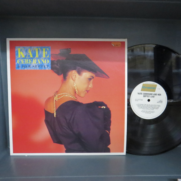 Kate Ceberano & Her Septet-Kate Ceberano & Her Septet-VINYL LP-USED-SHLP170425_7504