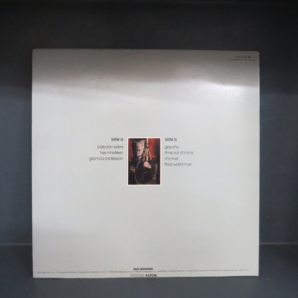 Steely Dan-Gaucho-VINYL LP-USED-SHLP170425_7545