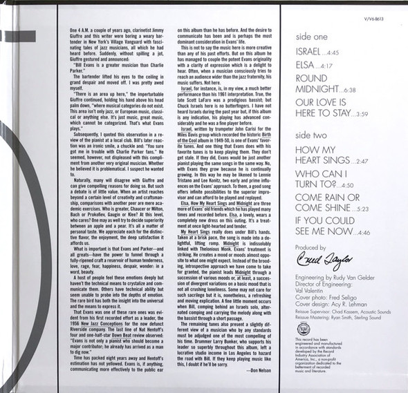 EVANS, BILL  / TRIO '65 [ACOUSTIC SOUNDS SERIES]--Vinyl LP-Brand New/Still sealed_TTT10251070