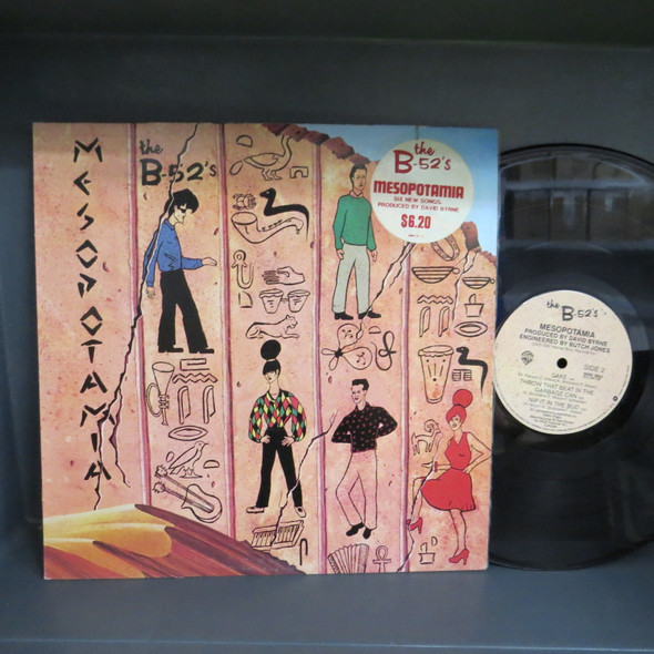 The B-52's-Mesopotamia-VINYL LP-USED-SHLP170425_7886