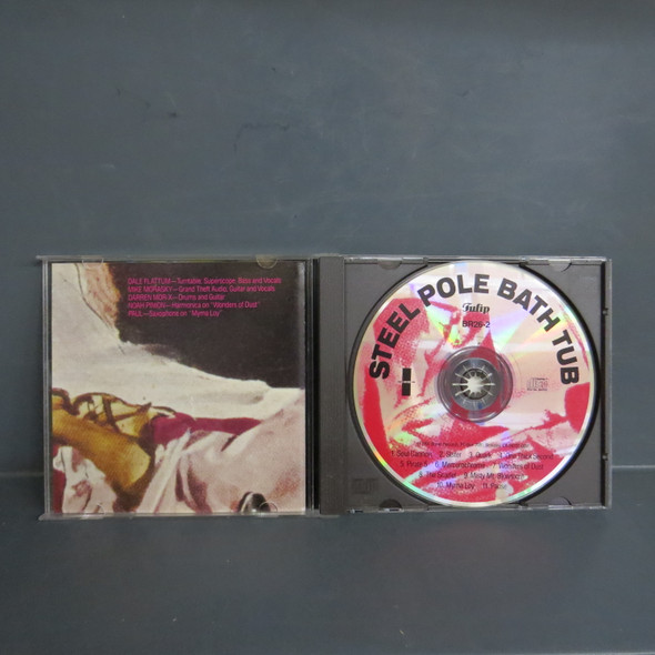 Steel Pole Bath Tub-Tulip-CD-USED-SHLP170425_7979