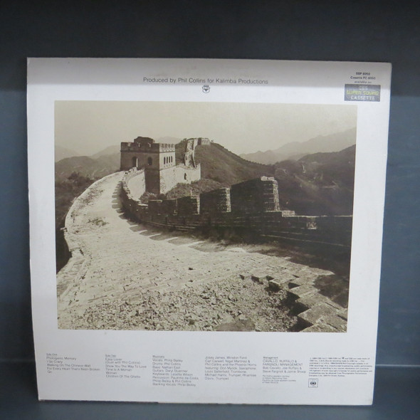 Philip Bailey-Chinese Wall-VINYL LP-USED--SHLP170425_8176
