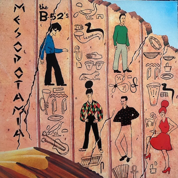 B-52'S - Mesopotamia (Ultra Clear/Orange Splatter Vinyl) (Rocktober)--Vinyl LP-Brand New/Still sealed_LAS04226141