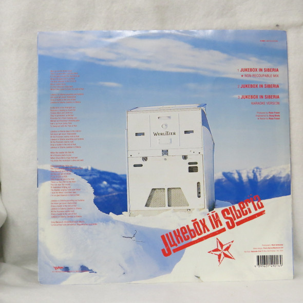 Skyhooks-Jukebox In Siberia-VINYL 12"-USED--SHLP170425_8539