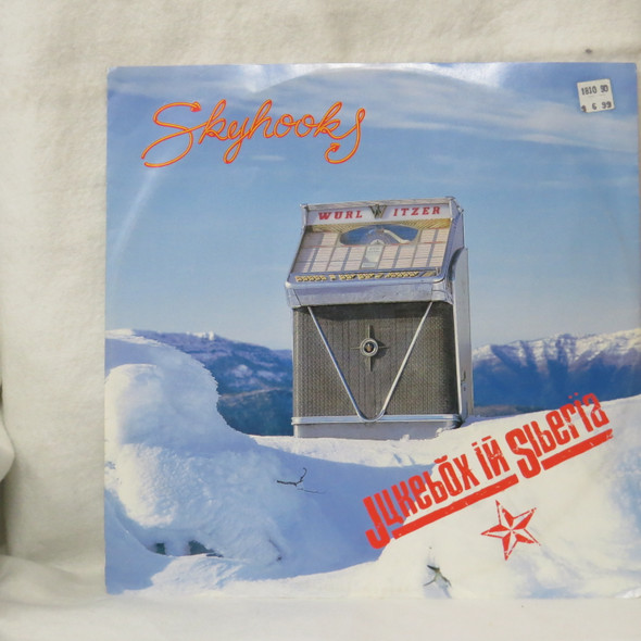 Skyhooks-Jukebox In Siberia-VINYL 12"-USED--SHLP170425_8539