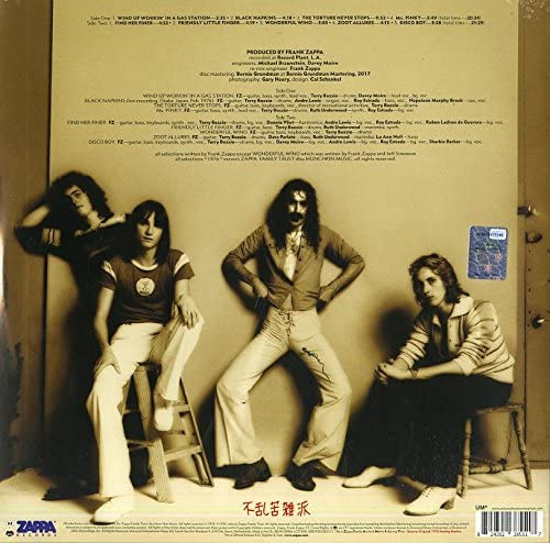 FRANK ZAPPA-ZOOT ALLURES -180 GRAM Vinyl LP Brand New/Still Sealed