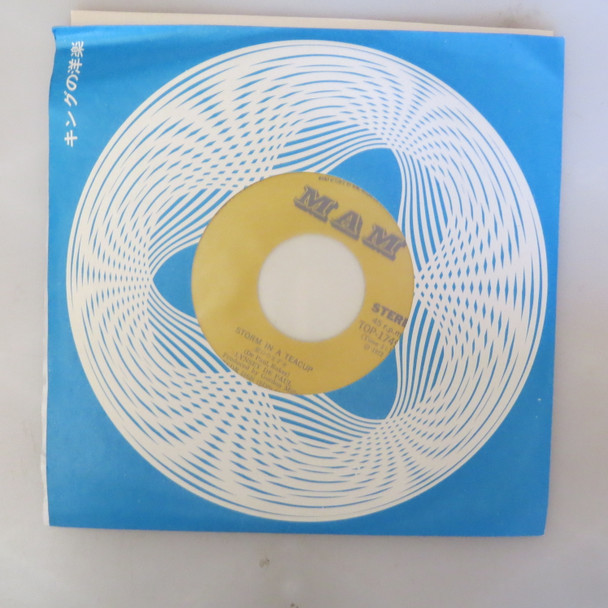 Lynsey De Paul-Sugar Me (Japan issue)-VINYL 7"-USED-SHLP_3398