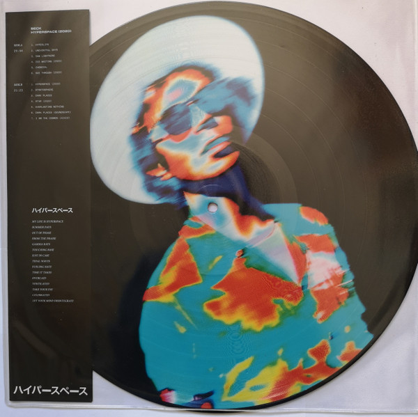 BECK / HYPERSPACE 2020 (pic disc)--Vinyl LP-Brand New/Still sealed_TTT1023005