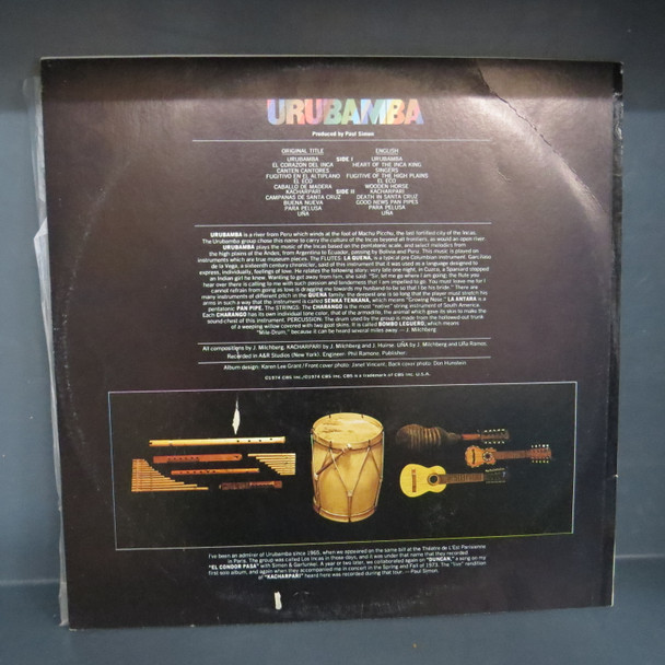 Urubamba-Urubamba-VINYL LP-USED-SHILP270225_6478