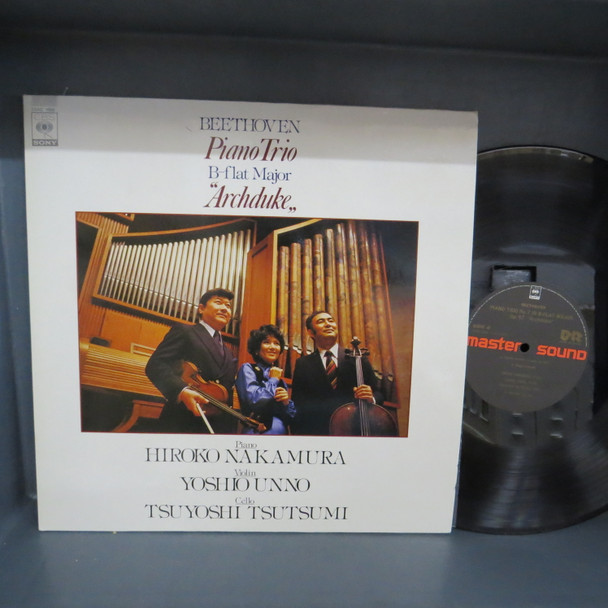 Ludwig van Beethoven, Hiroko Nakamura Piano Yoshio Unno Violin Tsuyoshi Tsutsumi-Piano Trio B-Flat "Archduke" (japan issue)-VINYL LP-USED-SHLP270225_6764