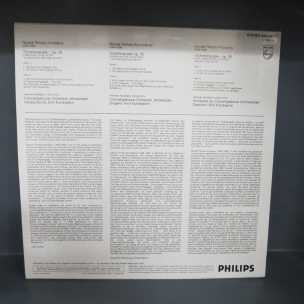 Nikolai Rimsky-Korsakov-Scheherazade-VINYL LP-USED-SHLP170425_6969
