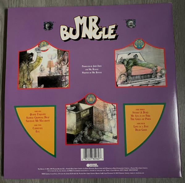 MR. BUNGLE - Mr. Bungle (Orange Vinyl)--Vinyl LP-Brand New/Still sealed_LAS1125238