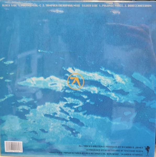 APHEX TWIN - Xylem Tube EP--Vinyl LP-Brand New/Still sealed_LAS1125113