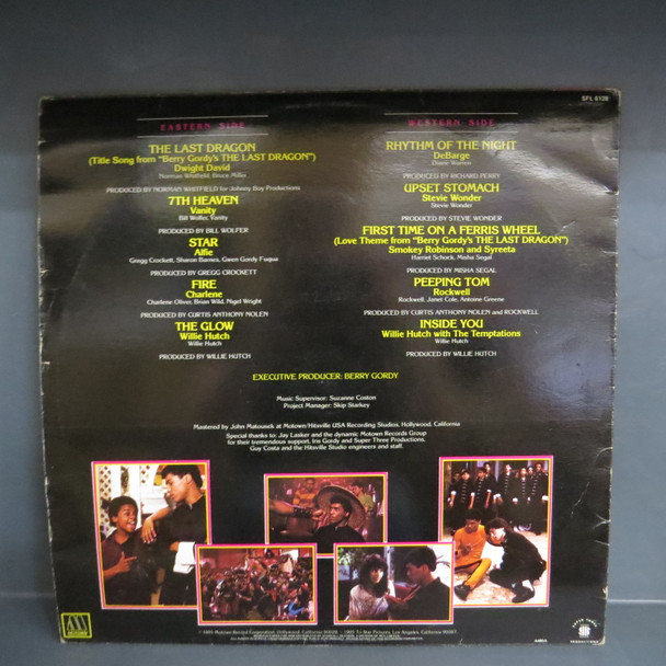 Various-Berry Gordy's The Last Dragon (Original Motion Picture Soundtrack)-VINYL LP-USED-SHLP170425_8042