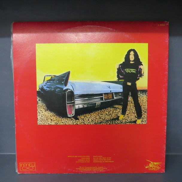 Richard Clapton-Goodbye Tiger-VINYL LP-USED--SHLP170425_8250
