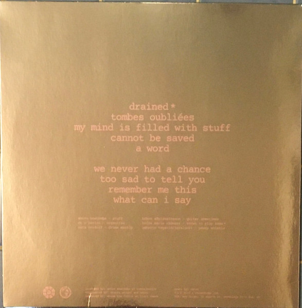 BRIAN JONESTOWN MASSACRE - The Brian Jonestown Massacre--Vinyl LP-Brand New/Still sealed_LAS0526159