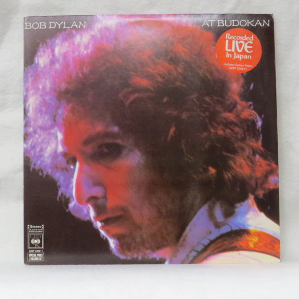Bob Dylan - Bob Dylan At Budokan USED - Near Mint (NM) / Excellent (EX) 2 x Vinyl - LP, Album, Stereo, Gatefold Sleeve - Australia 1978 - S2BP 220211