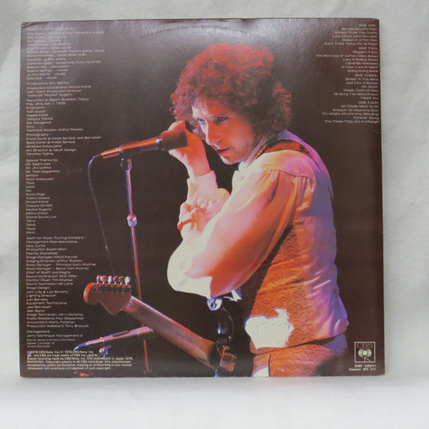 Bob Dylan - Bob Dylan At Budokan USED - Near Mint (NM) / Excellent (EX) 2 x Vinyl - LP, Album, Stereo, Gatefold Sleeve - Australia 1978 - S2BP 220211