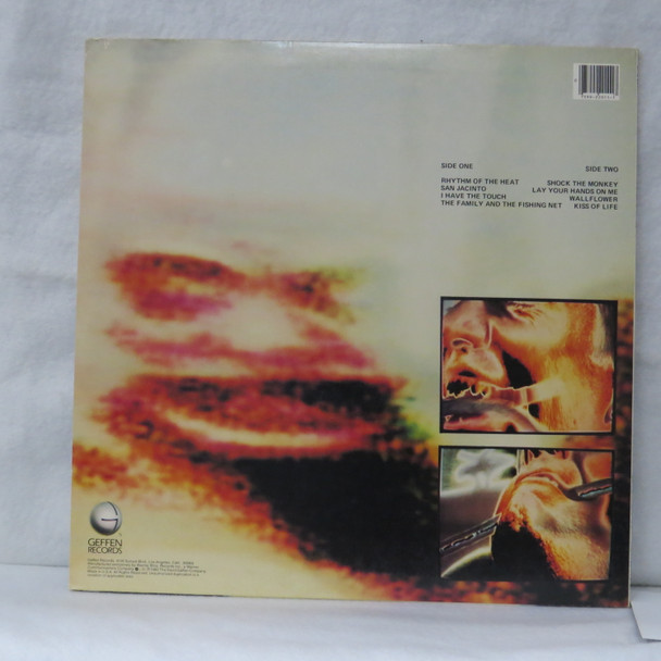 Peter Gabriel - Security USED - Near Mint (NM) / Very Good Plus (VG+) Vinyl - LP, Album - US 1982 - GHS 2011